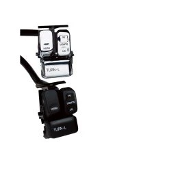 J&P Cycles Complete Handlebar Switch Kit